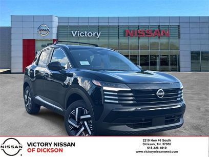 New 2025 Nissan Kicks SV w/ SV Premium Package