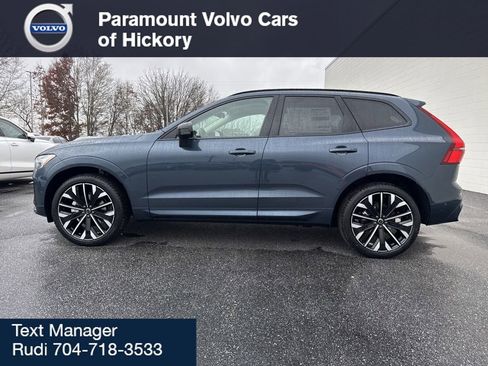 New 2026 Volvo XC60 B5 Ultra w/ Protection Package Premier image 4