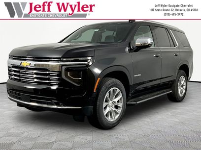 New 2026 Chevrolet Tahoe Premier w/ Sun And Tow Package