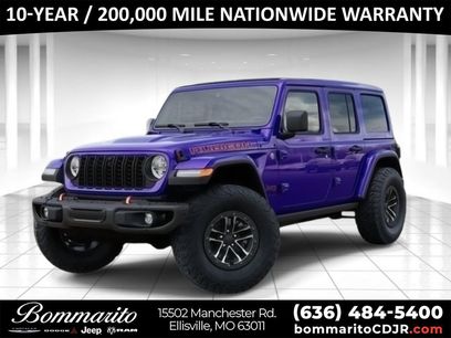 New 2026 Jeep Wrangler Unlimited Rubicon