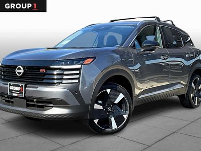 New 2026 Nissan Kicks SR