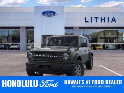 New 2026 Ford Bronco Big Bend