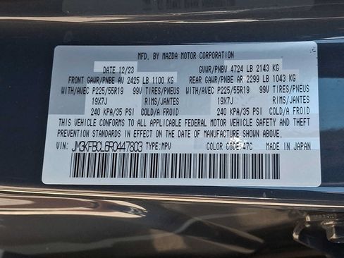 Certified 2024 MAZDA CX-5 Carbon Edition AWD/4WD image 25