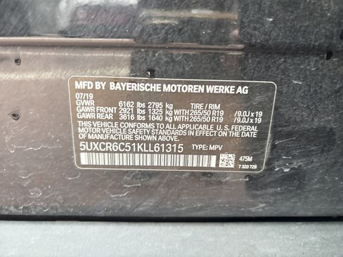 Used 2019 BMW X5 xDrive40i image 35