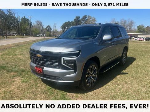 Used 2026 Chevrolet Tahoe High Country w/ Sun And Tow Package image 2