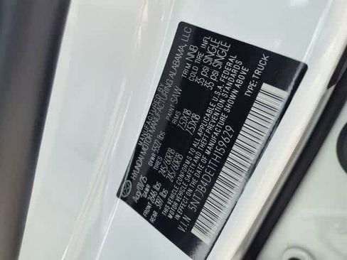 New 2026 Hyundai Santa Cruz SEL image 27