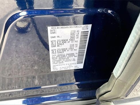 New 2026 Nissan Pathfinder SL image 8