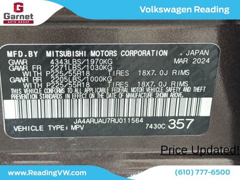 Used 2024 Mitsubishi Outlander Sport LE AWD/4WD image 27