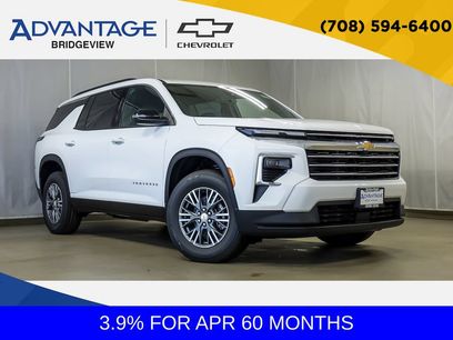 New 2026 Chevrolet Traverse LT w/ LPO, Floor Liner Package