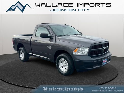 Used 2019 RAM 1500 Tradesman w/ Popular Equipment Group image 7