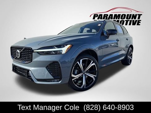 Used 2023 Volvo XC60 B5 Ultimate image 1