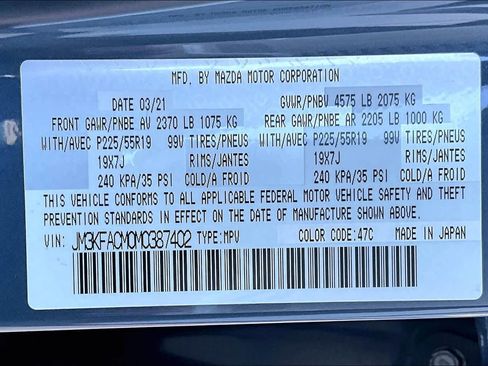 Used 2021 MAZDA CX-5 Carbon Edition image 34