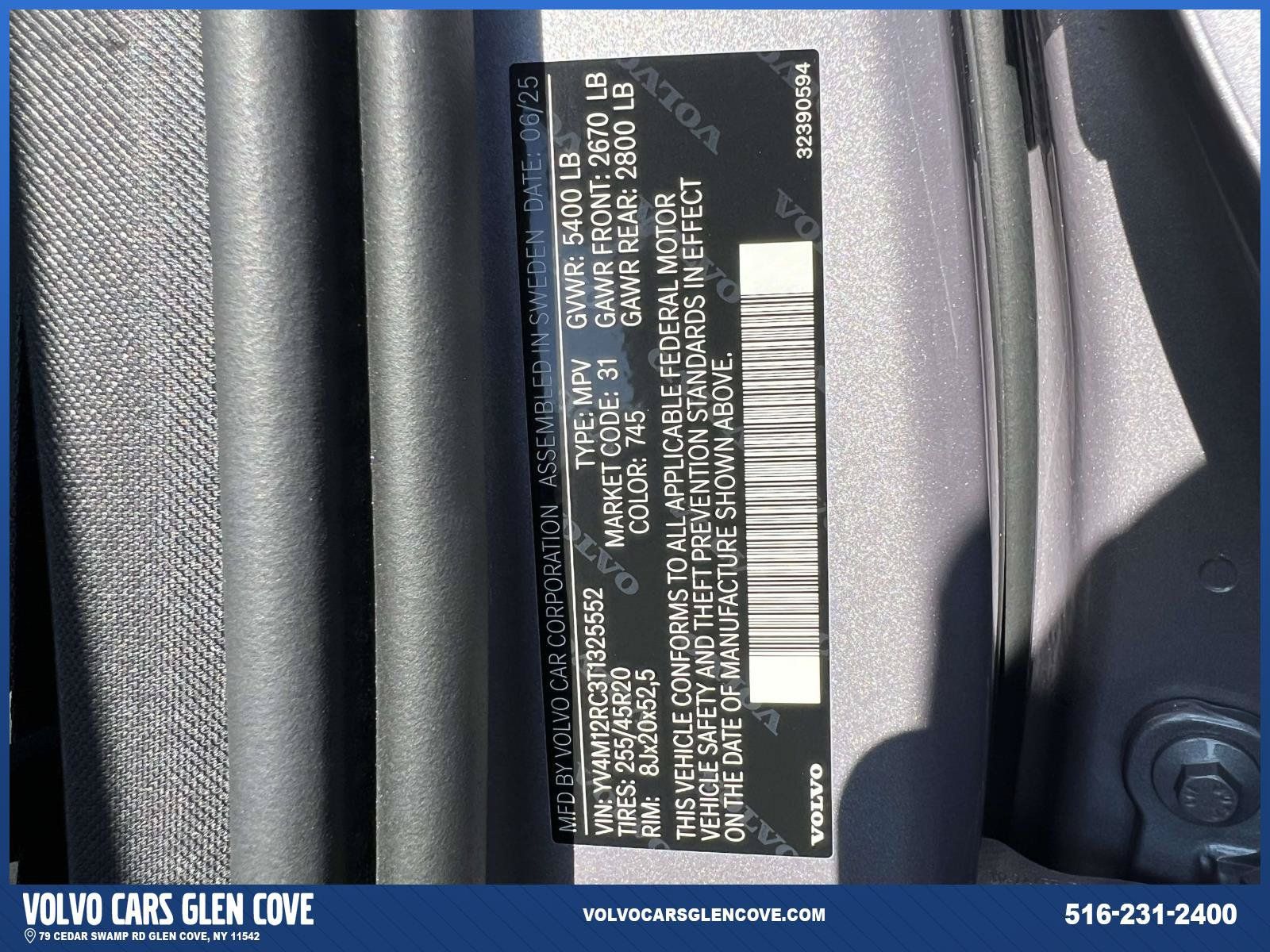 Certified 2026 Volvo XC60 B5 Plus w/ Protection Package Premier AWD/4WD image 17