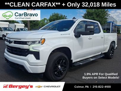 Used 2023 Chevrolet Silverado 1500 RST