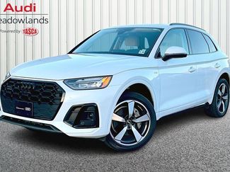 Used 2023 Audi Q5 2.0T Premium Plus w/ Premium Plus Package video 1