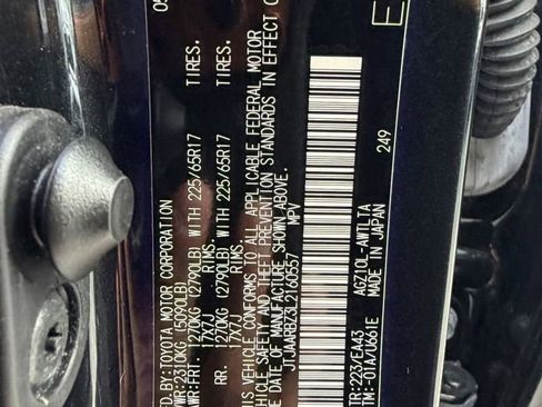 Used 2020 Lexus NX 300 FWD w/ Accessory Package 2 image 33