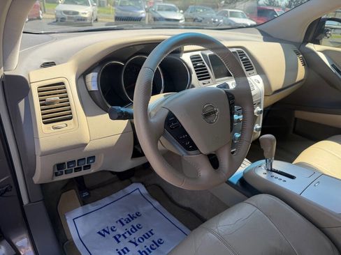 Used 2014 Nissan Murano SL image 14