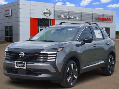 New 2026 Nissan Kicks SR