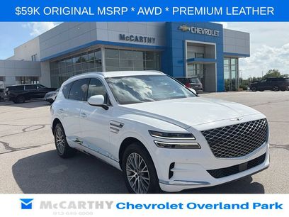 Used 2024 Genesis GV80 2.5T