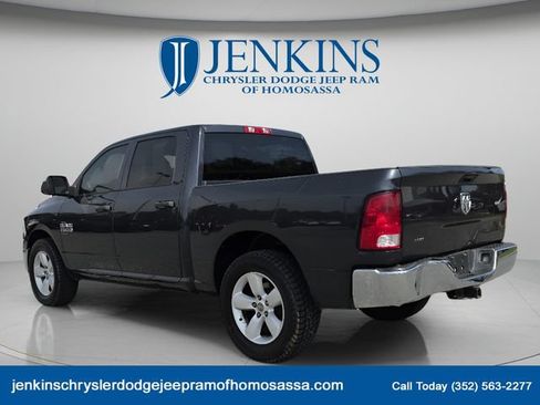 Used 2020 RAM 1500 Tradesman w/ Tradesman SXT Package RWD image 7