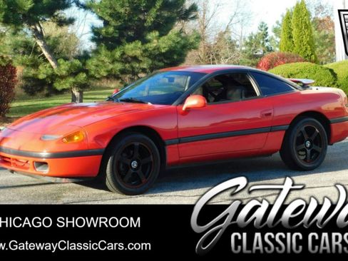 Used 1991 Dodge Stealth image 1