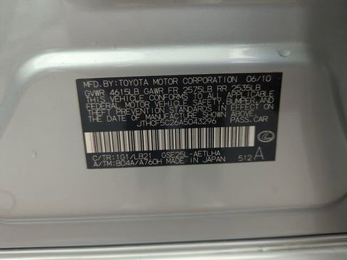 Used 2010 Lexus IS 250 AWD image 35