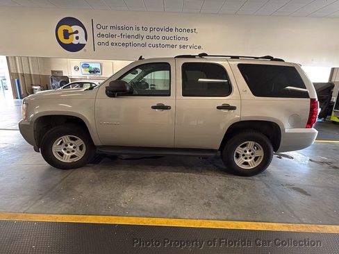 Used 2007 Chevrolet Tahoe LS RWD image 7