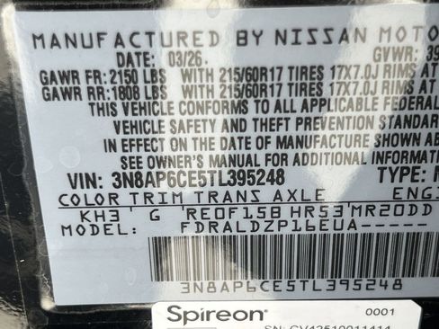 New 2026 Nissan Kicks SV FWD image 15