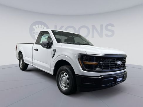 New 2026 Ford F150 XL image 10