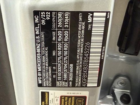 New 2026 Mercedes-Benz GLE 450 4MATIC image 17