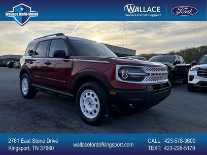 New 2025 Ford Bronco Sport Heritage w/ Convenience Package
