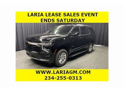 New 2026 Chevrolet Tahoe LS