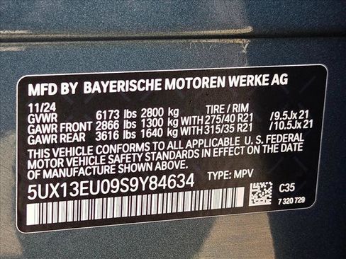 Used 2025 BMW X5 sDrive40i RWD image 26