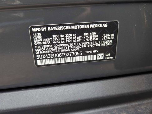 New 2026 BMW X5 xDrive50e w/ Climate Comfort Package image 36