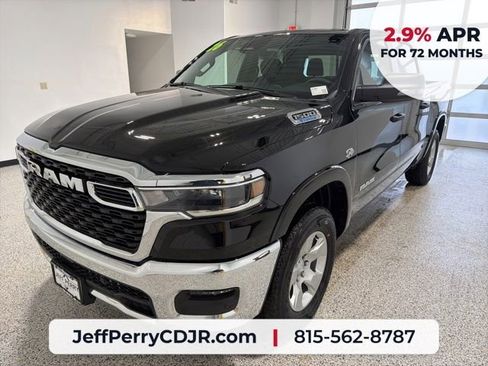 New 2026 RAM 1500 Big Horn AWD/4WD image 6