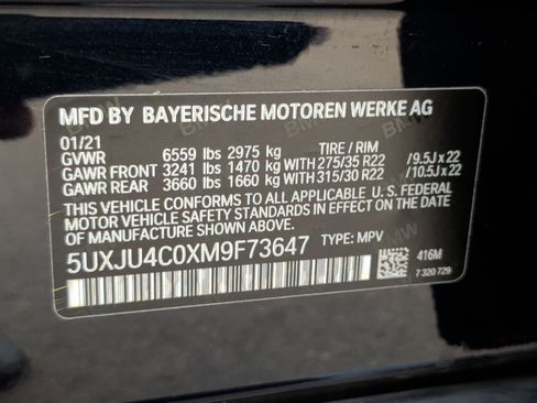 Used 2021 BMW X5 M50i image 43