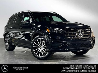 New 2026 Mercedes-Benz GLS 450 4MATIC