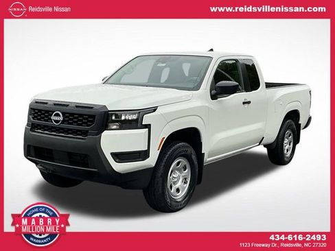New 2026 Nissan Frontier S AWD/4WD image 1