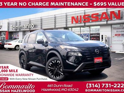 New 2026 Nissan Rogue Dark Armor