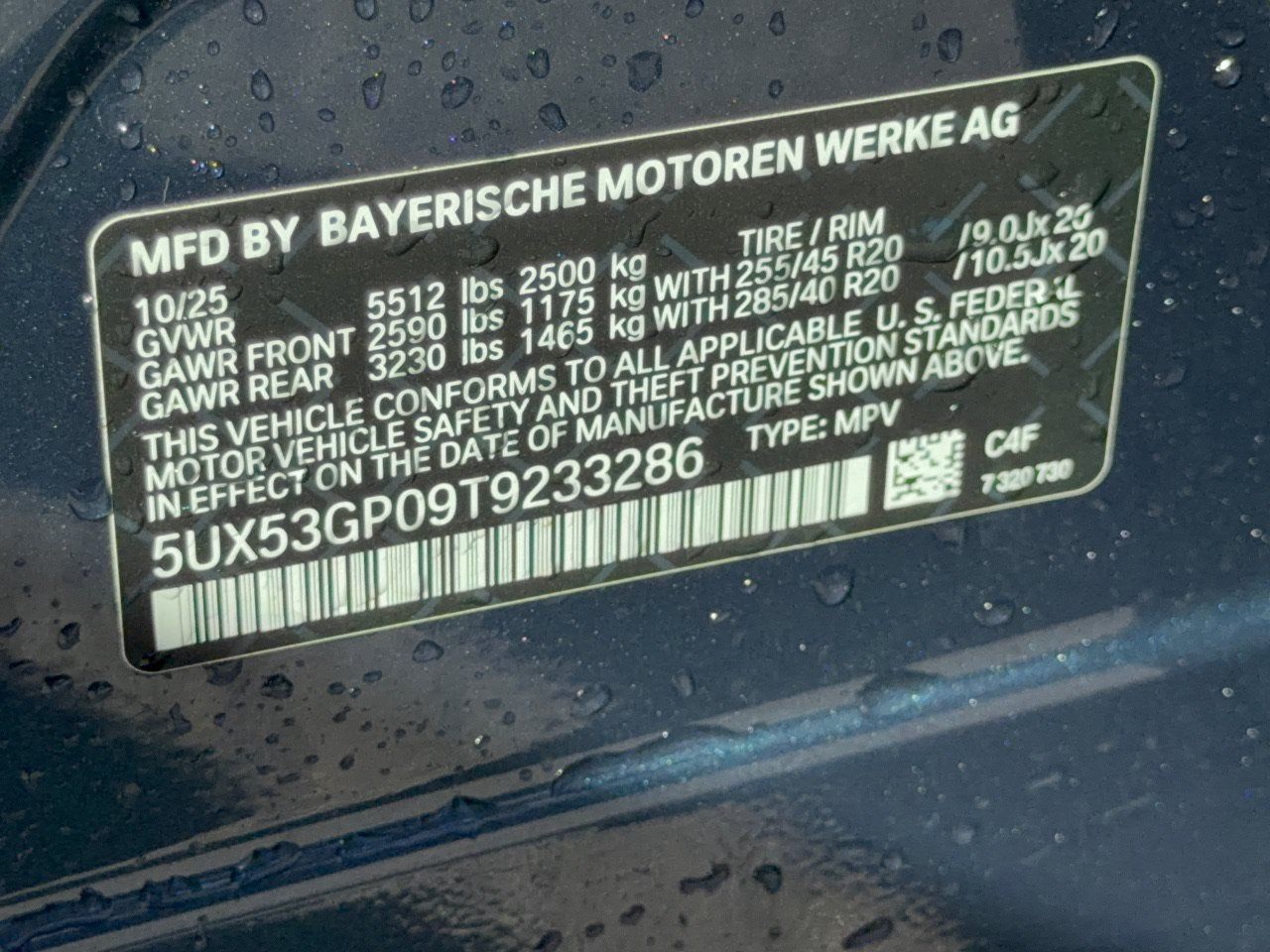 Used 2026 BMW X3 xDrive30i AWD/4WD image 31
