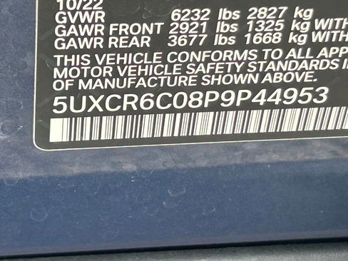 Used 2023 BMW X5 xDrive40i w/ Premium Package AWD/4WD image 44