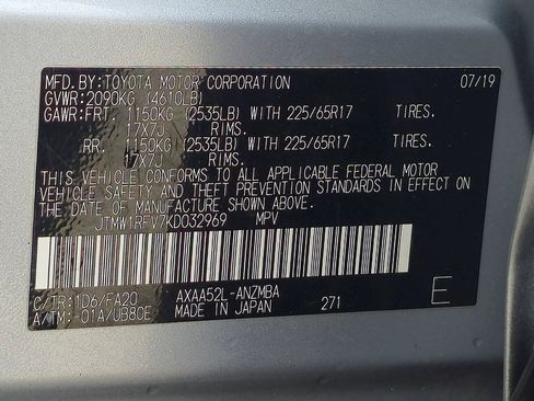 Used 2019 Toyota RAV4 XLE w/ Convenience Package FWD image 30