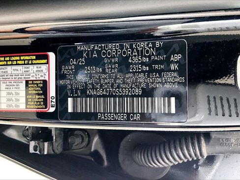 Used 2025 Kia K5 GT-Line FWD image 8