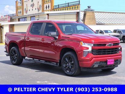 Used 2024 Chevrolet Silverado 1500 RST w/ Protection Package