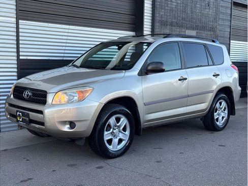 Used 2007 Toyota RAV4 4WD image 6