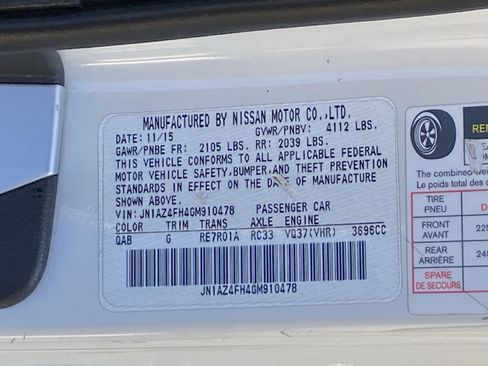 Used 2016 Nissan 370Z Touring image 27