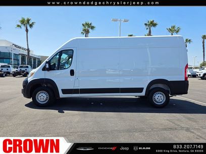 Used 2026 RAM ProMaster 2500 w/ Convenience Group