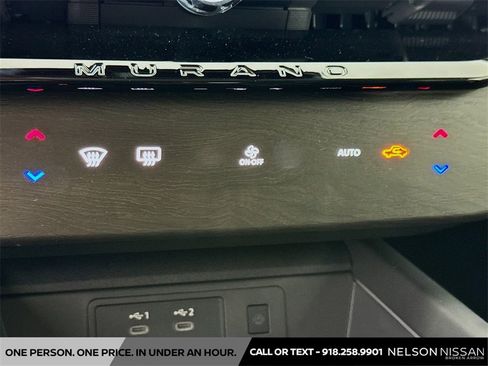 New 2025 Nissan Murano SV image 15