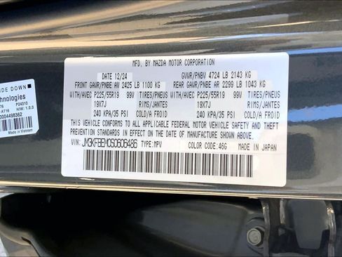 Used 2025 MAZDA CX-5 AWD 2.5 S w/ Premium Plus Pkg image 35