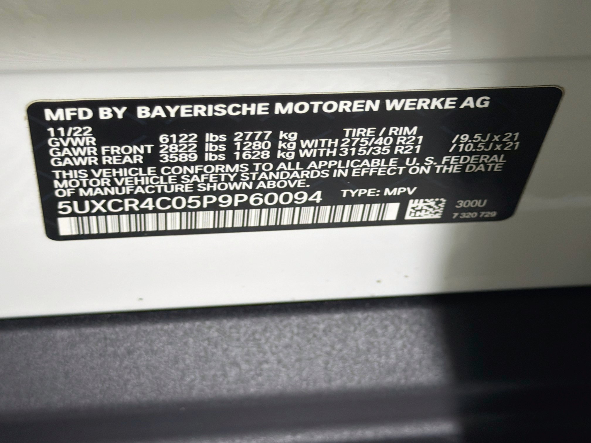 Used 2023 BMW X5 sDrive40i w/ Parking Assistance Package RWD image 12